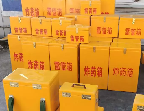 崇义炸药箱雷管箱具体有什么用处？
