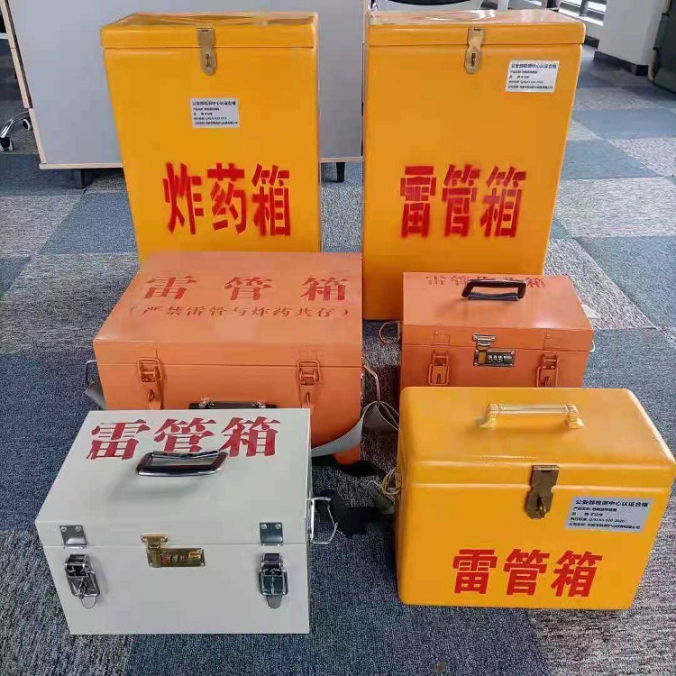 崇义矿山民爆物品存储怕违规？火工品存放箱这样选才合规又安全
