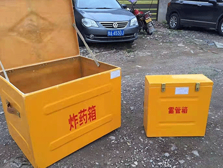 崇义为什么这对“搭档”必须永远分开？